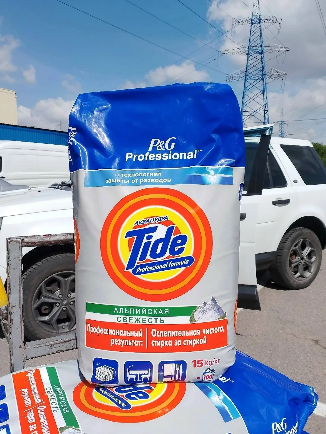 Сумка Tide Professional