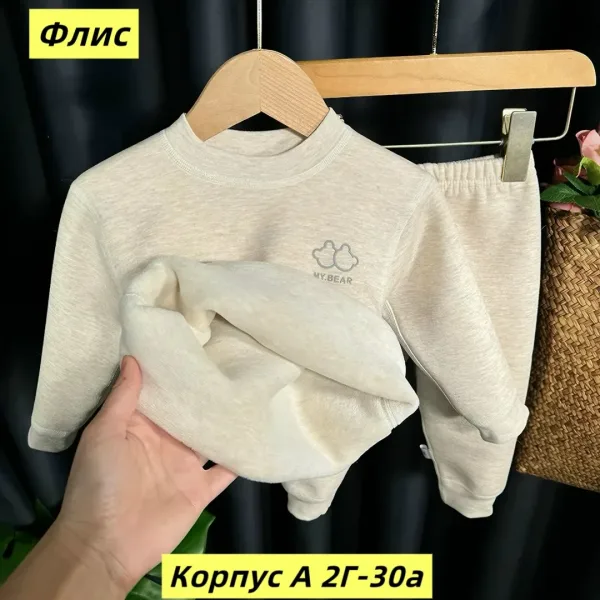 Костюм двойка, флис — фото 1
