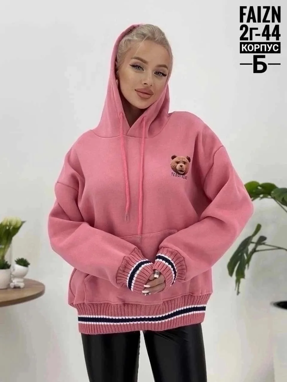 Толстовка Тедди — фото 2