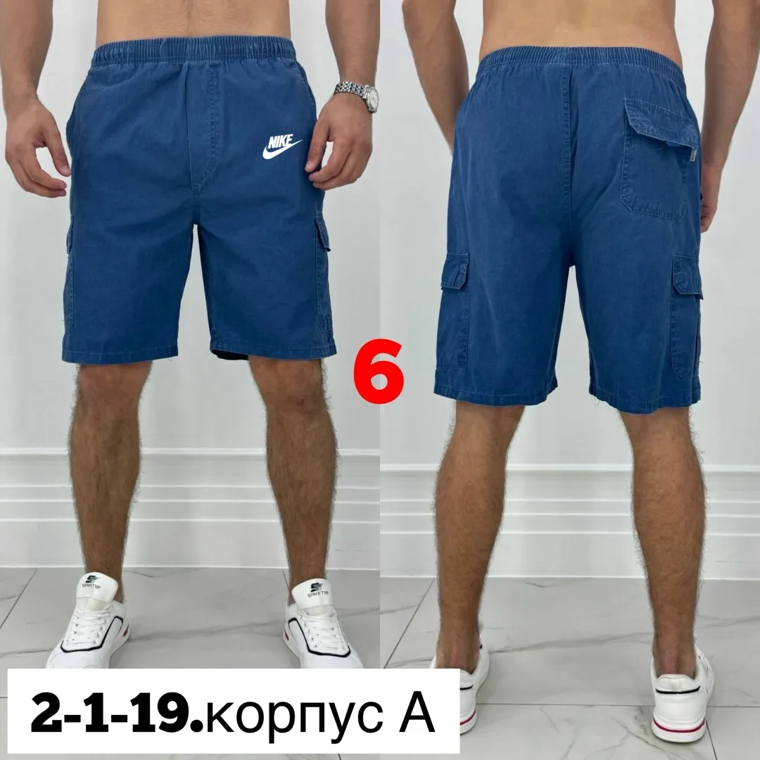 Шорты из хлопка двух нитка — фото 2