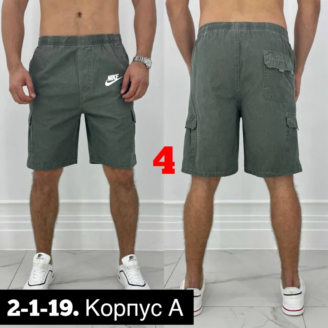 Шорты из хлопка двух нитка — фото 3