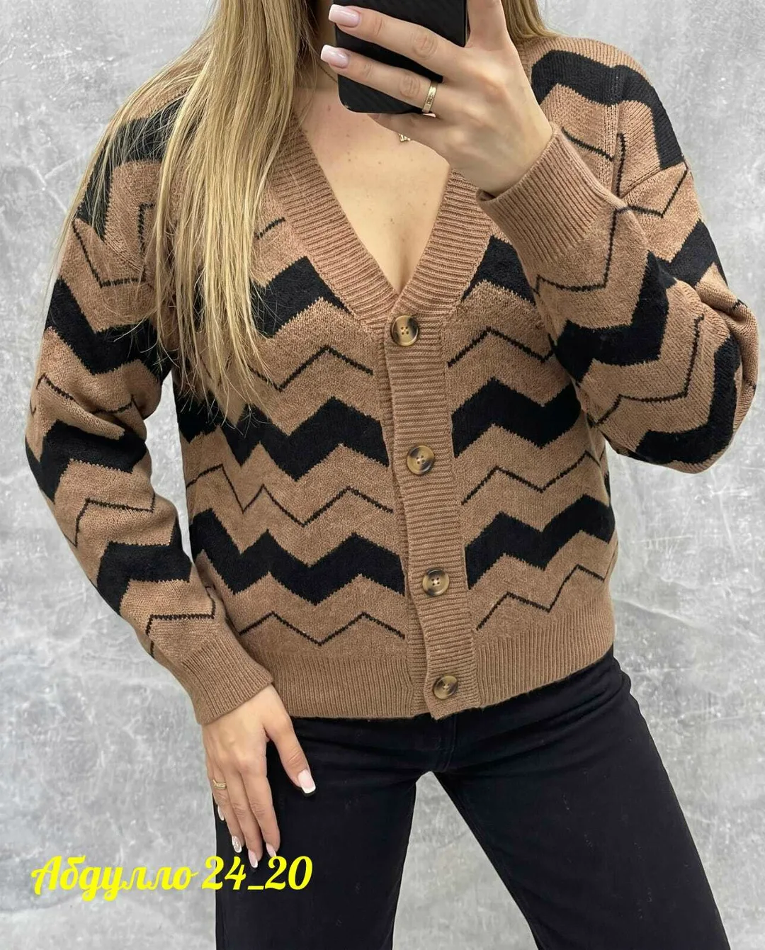 Кардиган из кашемира — фото 1