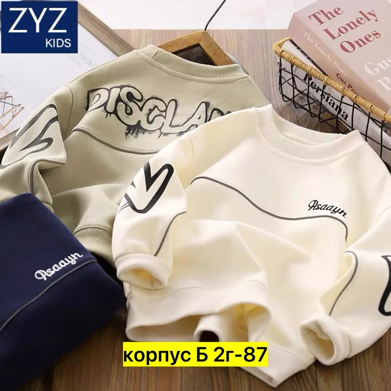 Толстовка, двухнитка — фото 25