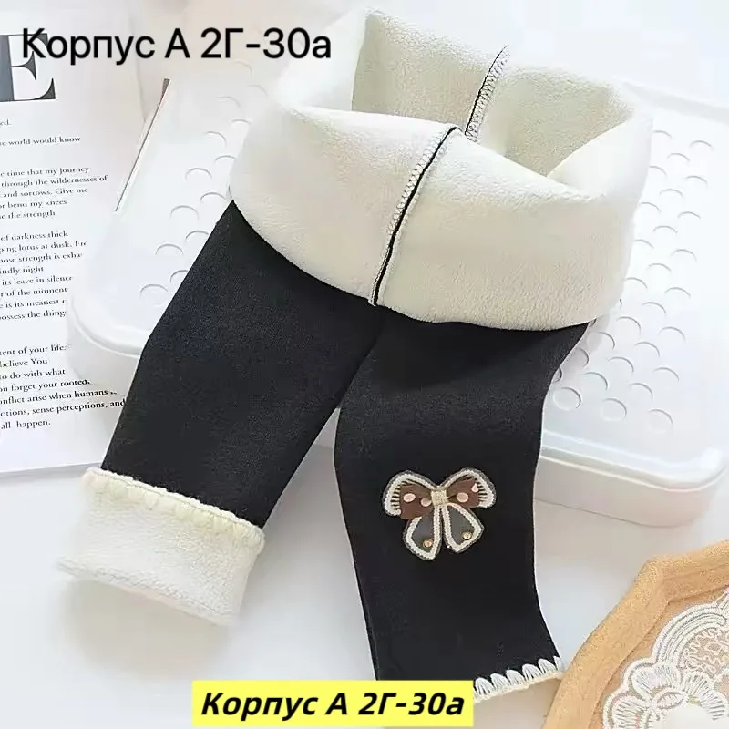Лосины флис хлопок — фото 5
