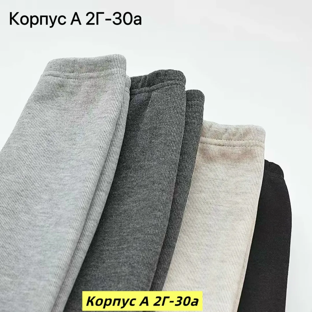 Лосины флис хлопок — фото 6