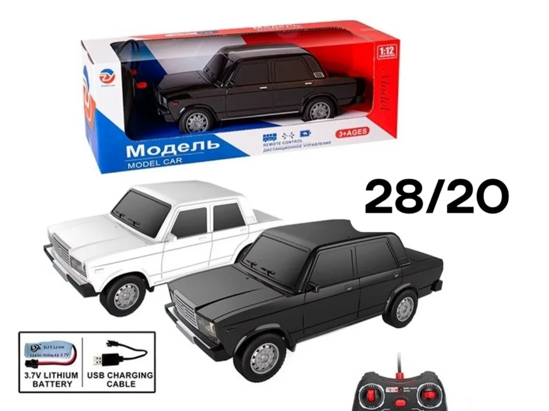 Игрушечные машинки ВАЗ 2107 на пульте управления — фото 2