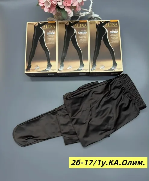 Колготки женские эффектом Металика Коричневый — фото 8