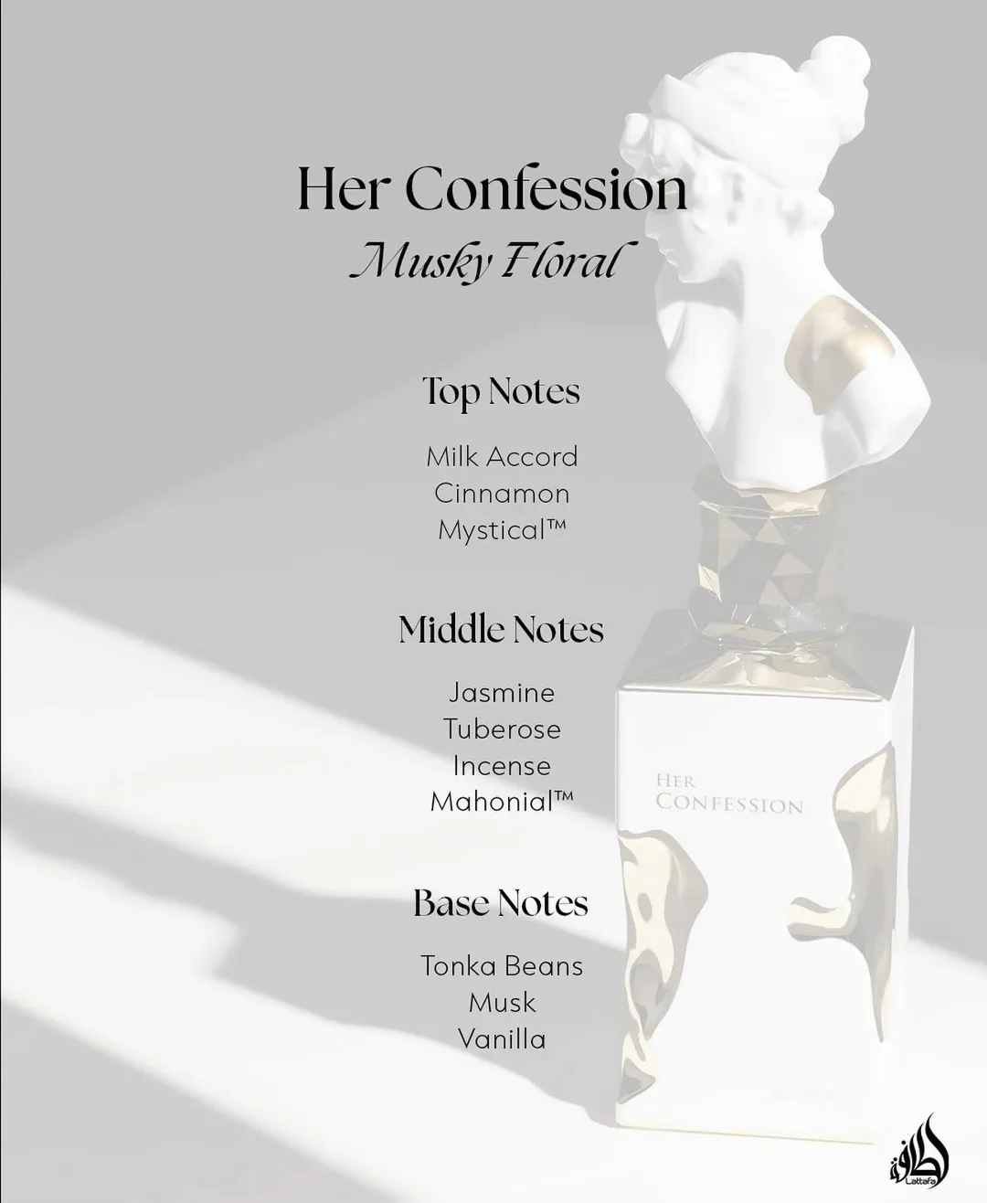 Парфюм Lattafa Her Confession — фото 3