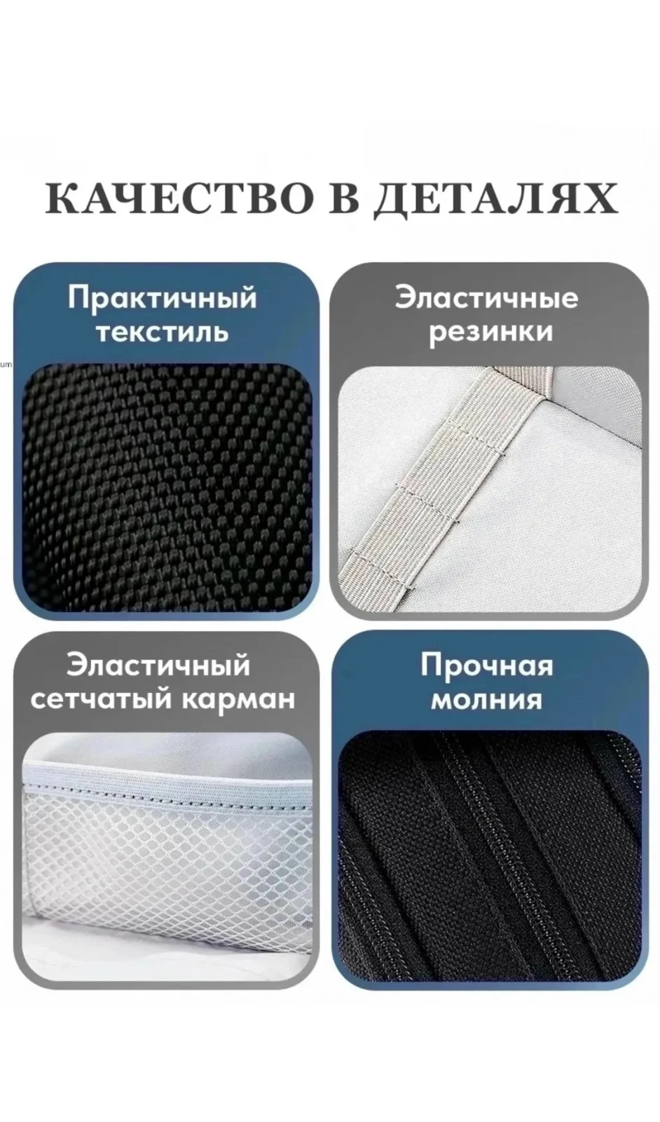 Пенал клетка три отделения — фото 3