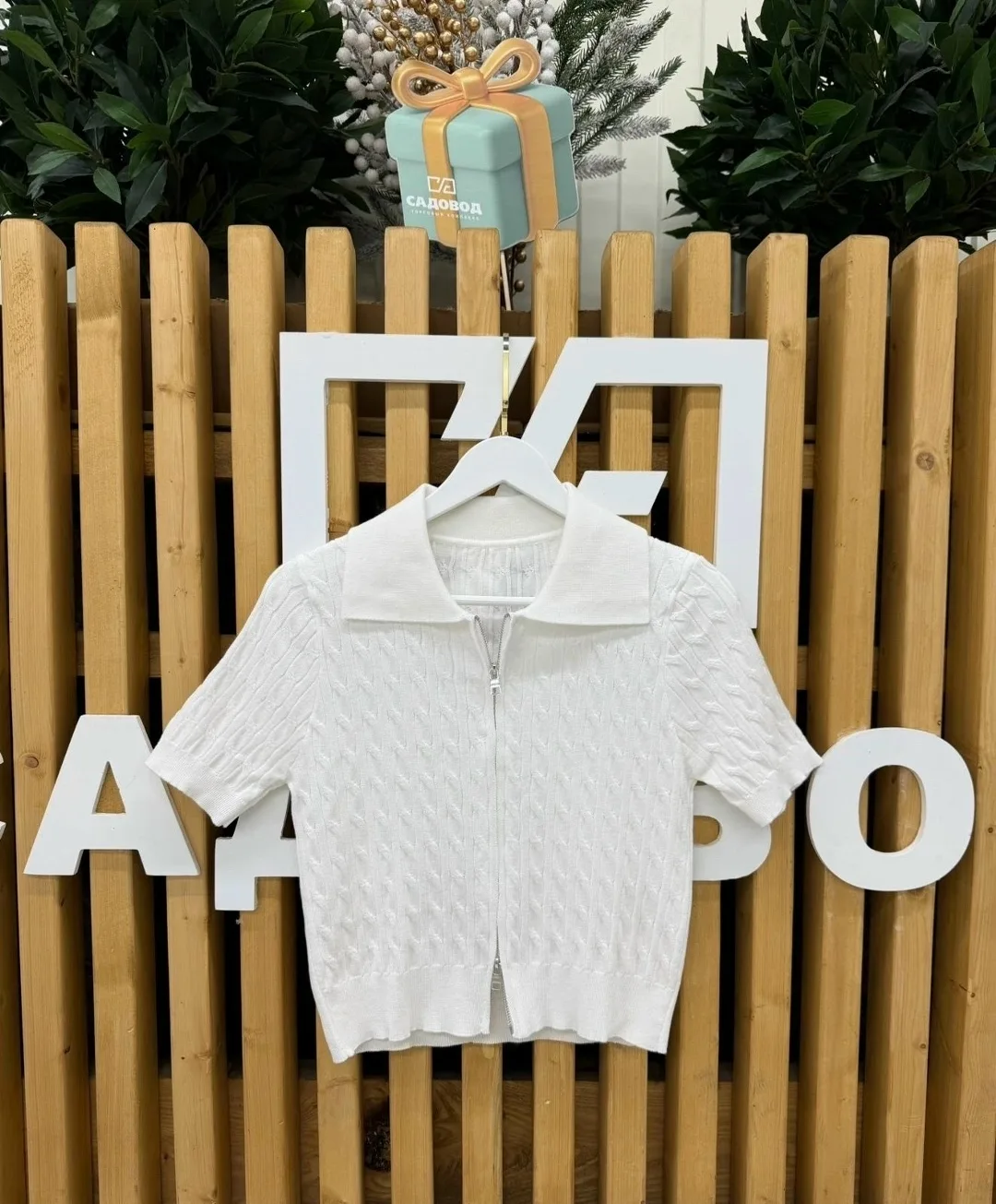 Кофта вязаная LuX — фото 3