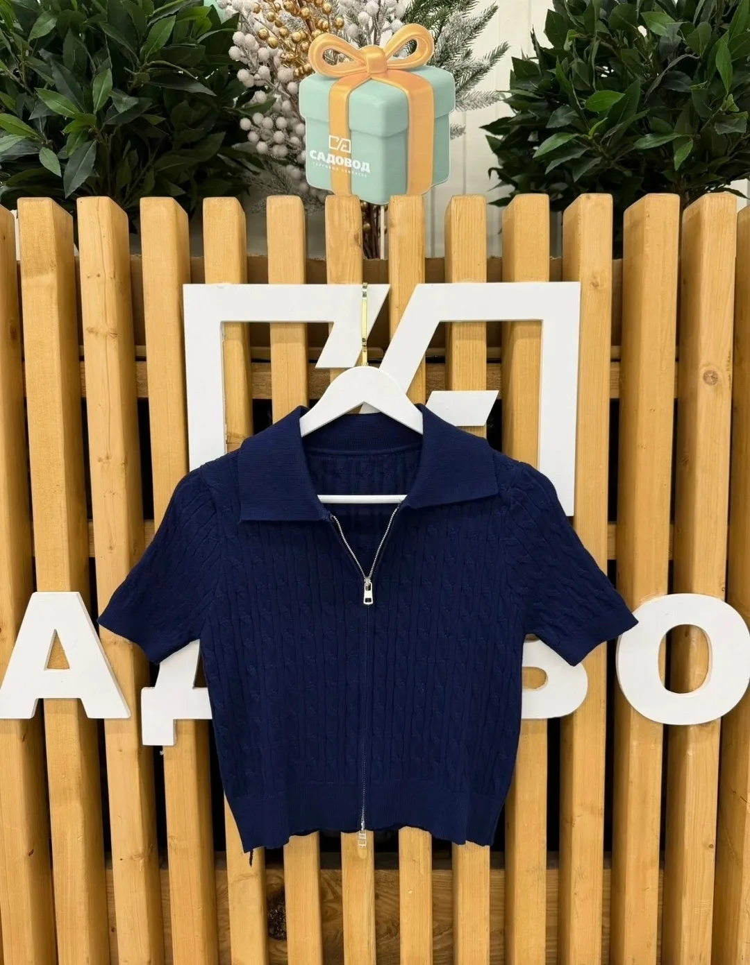 Кофта вязаная LuX — фото 6