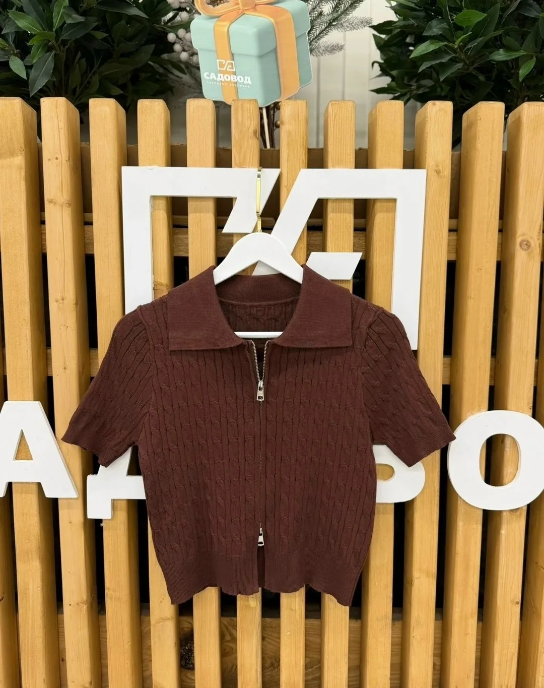 Кофта вязаная LuX — фото 7