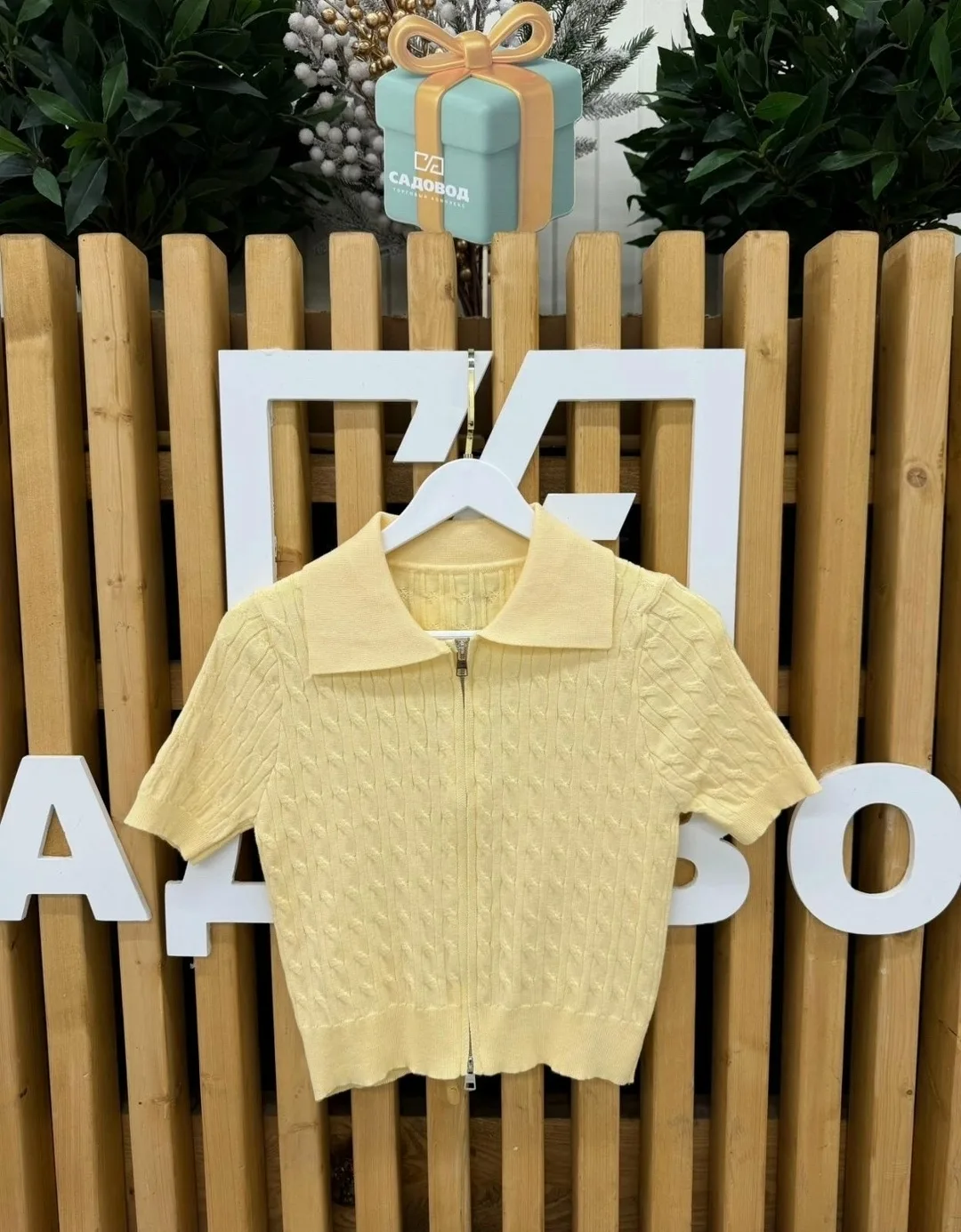 Кофта вязаная LuX — фото 10