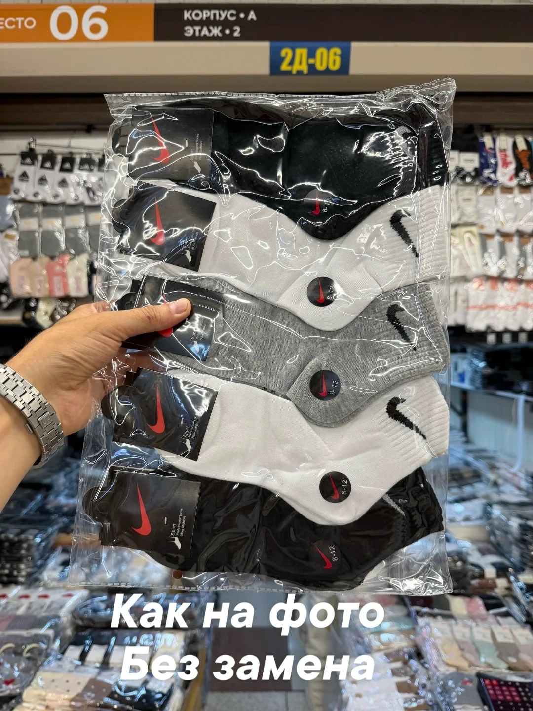 Детские кроссовки Nike — фото 1
