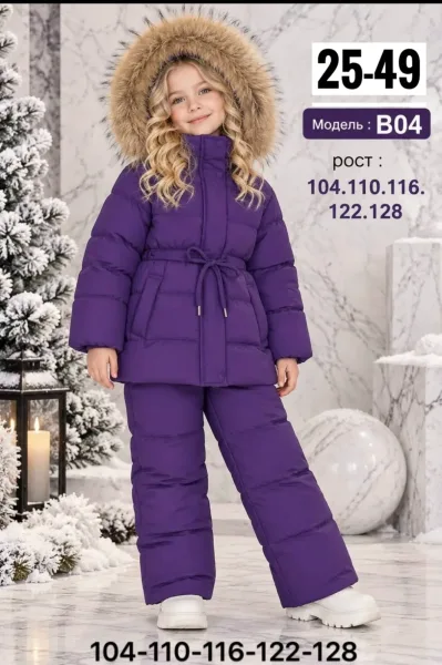 Костюм зимний для детей с тканью мембраной 5000/5000 — фото 1