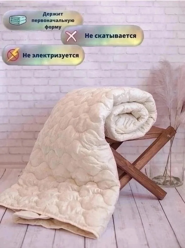Одеяло подушка Кашемир — фото 5
