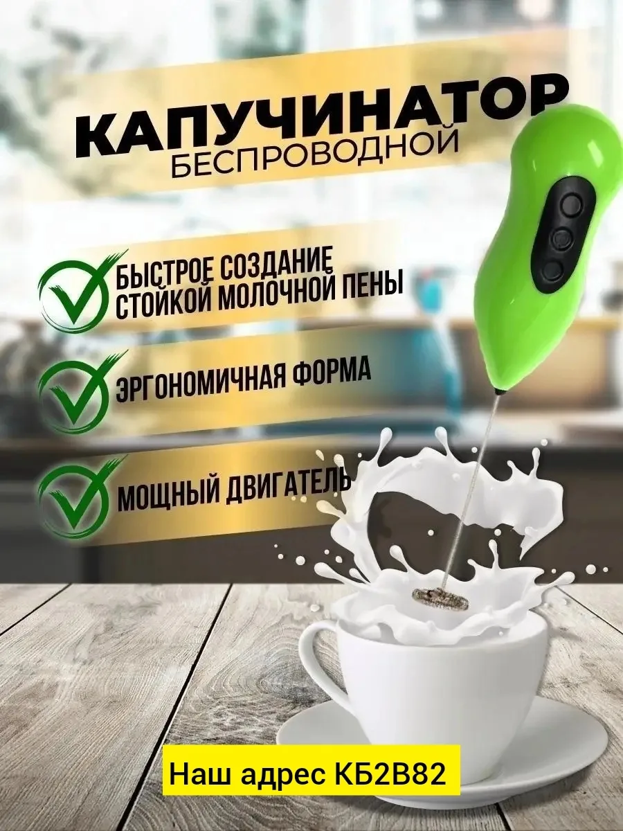 Кофемолка, керамика — фото 3