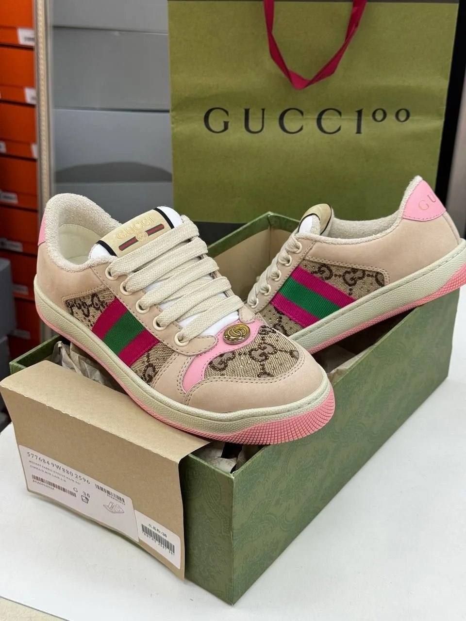 Кроссовки Gucci розово-молочные с кристаллами — фото 2