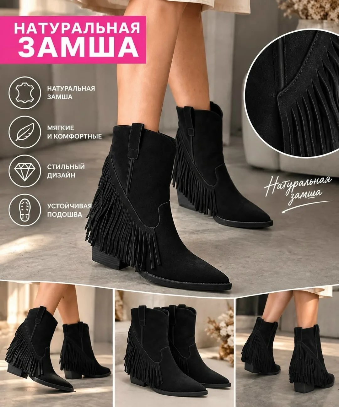 Туфли натуральная кожа — фото 3