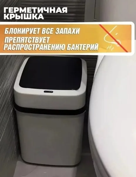 Пемза Работает от батарейка 2 АА — фото 9