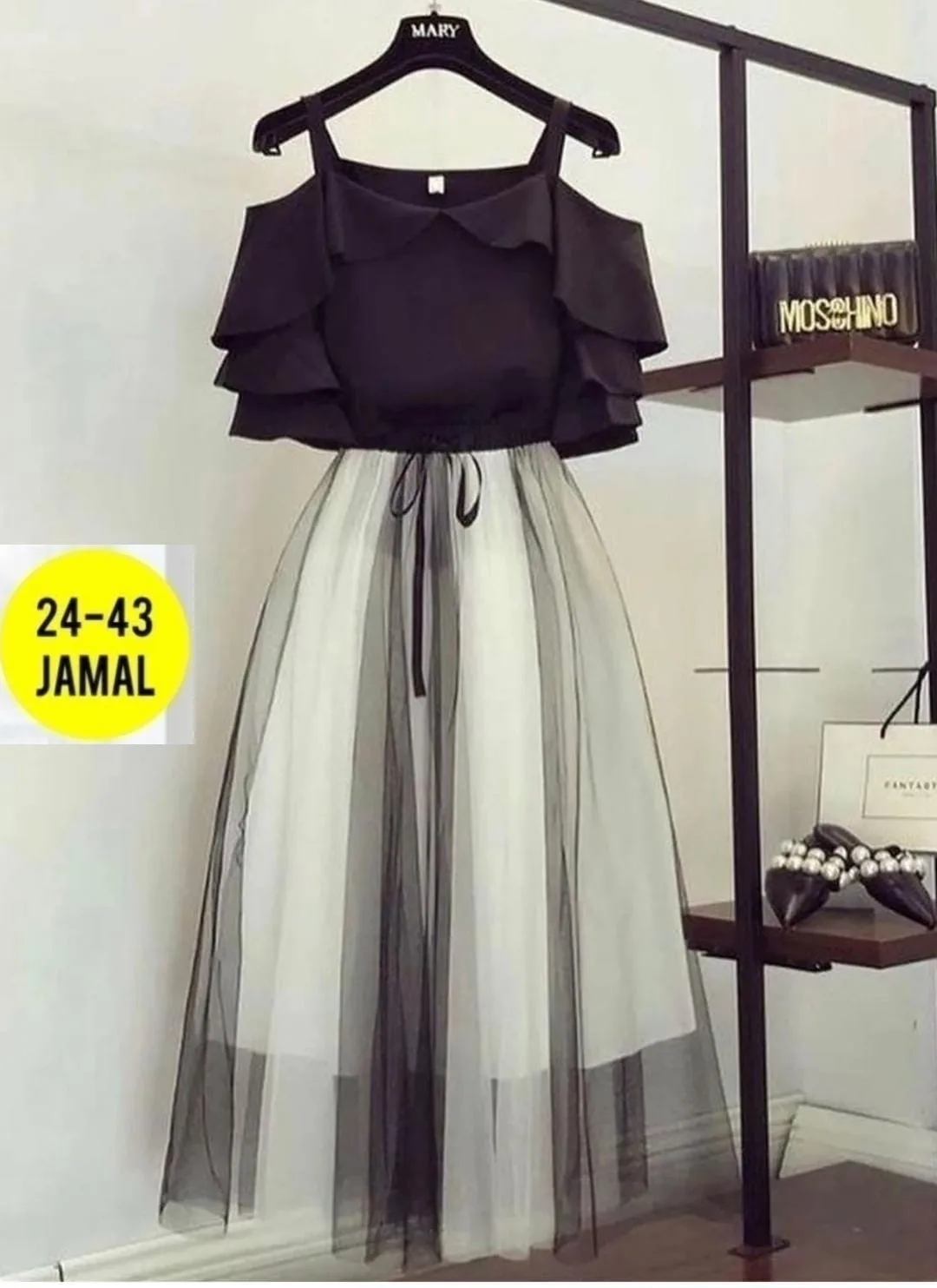 Двойка, сетка — фото 4