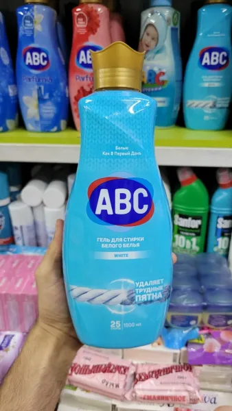 Кондиционер и гель для белья Турецкий — фото 5