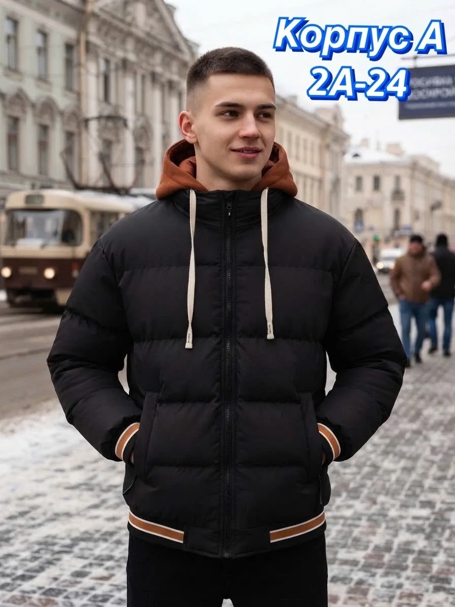 Мужская зимняя куртка с начесом и плотным наполнителем /м² — фото 25