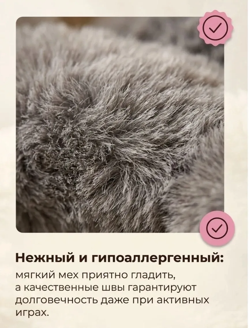 Мягкая плюшевая игрушка волка — фото 3
