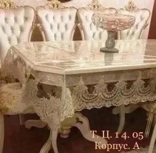 Бахромо турция — фото 3