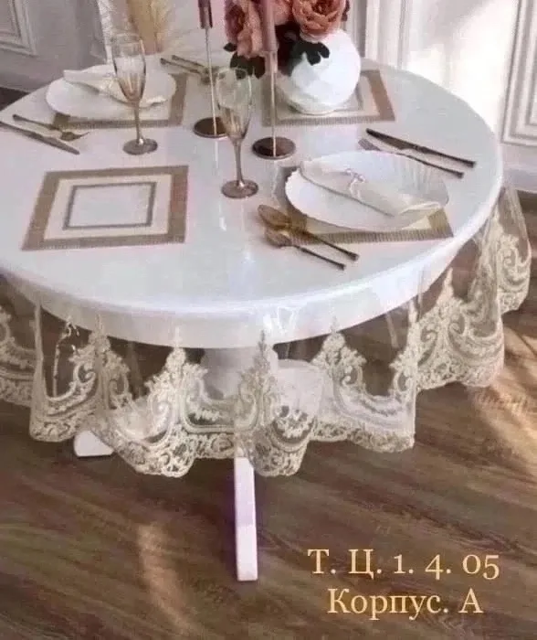 Бахромо турция — фото 4