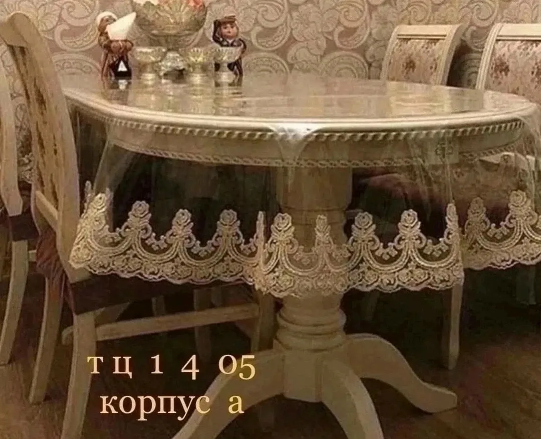 Бахромо турция — фото 5