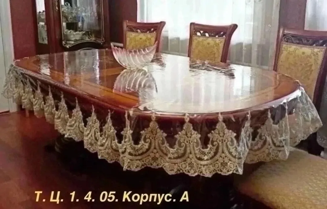 Бахромо турция — фото 6