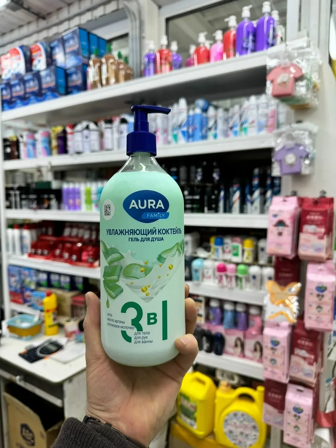 Aura Средство для душа — фото 5