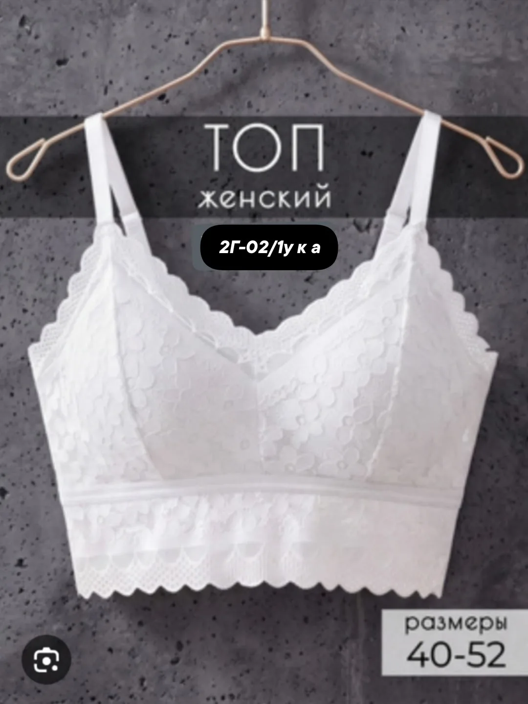 Однотонные безвибр-футболки из хлопка — фото 2