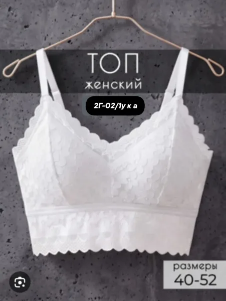 Однотонные безвибр-футболки из хлопка — фото 2
