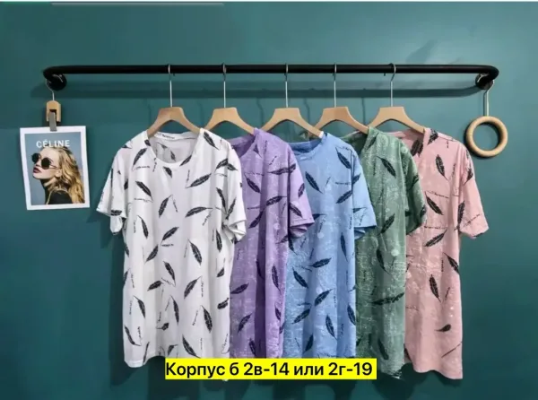 Футболка хлопок — фото 11