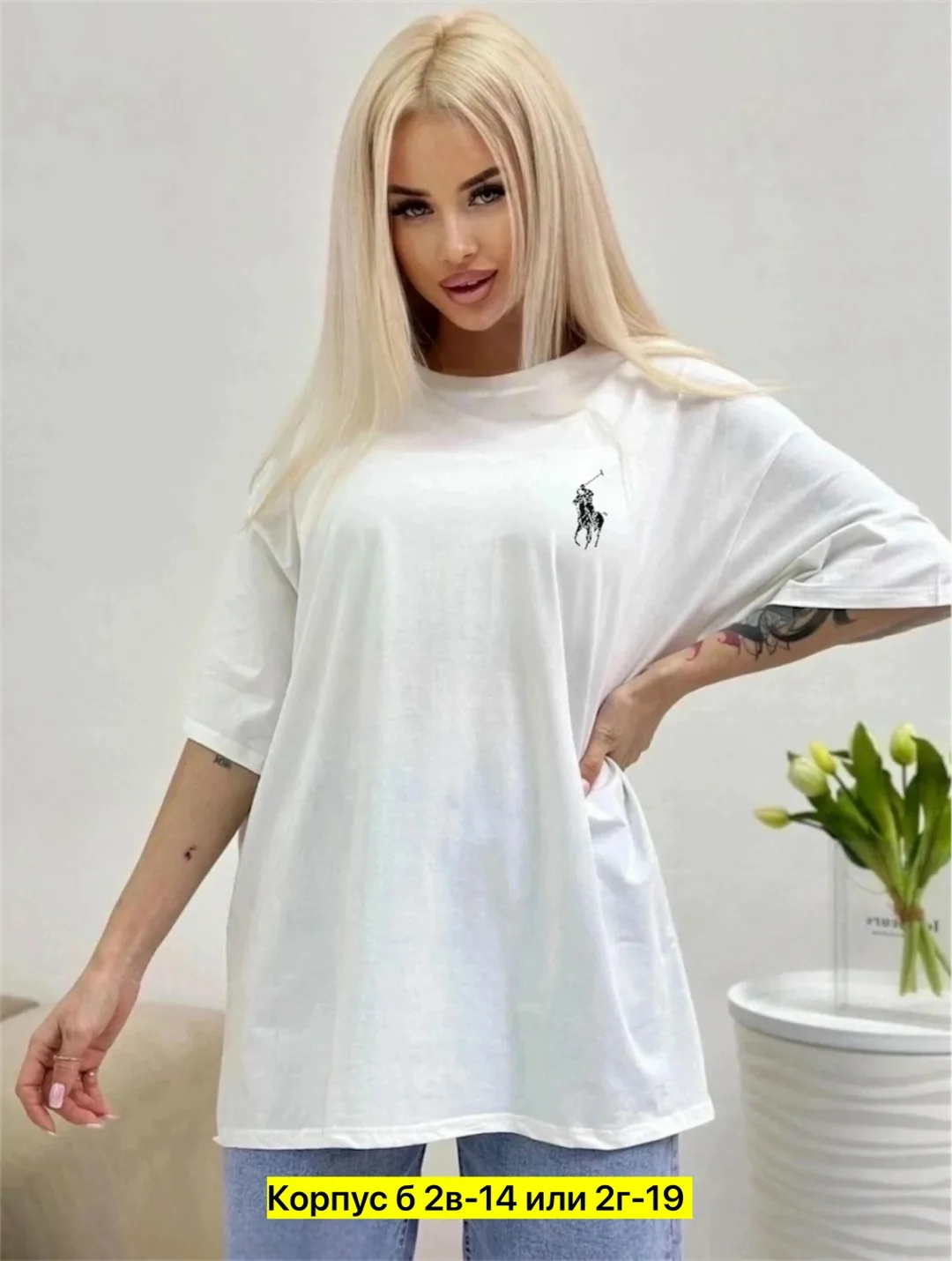 Футболка хлопок — фото 2