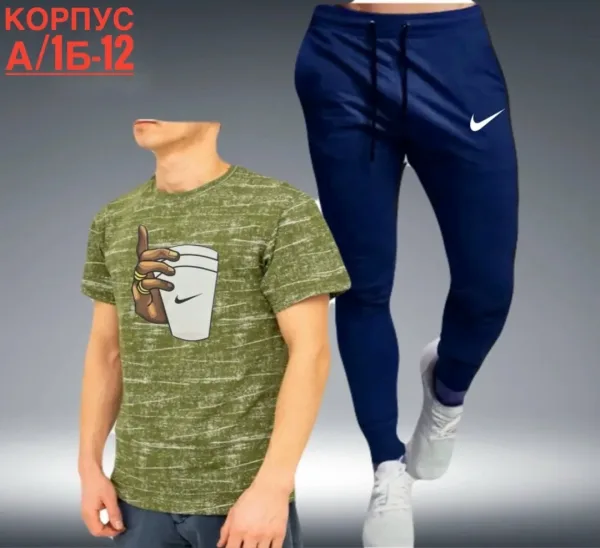 Костюм для мужчин из натурального хлопка — фото 1