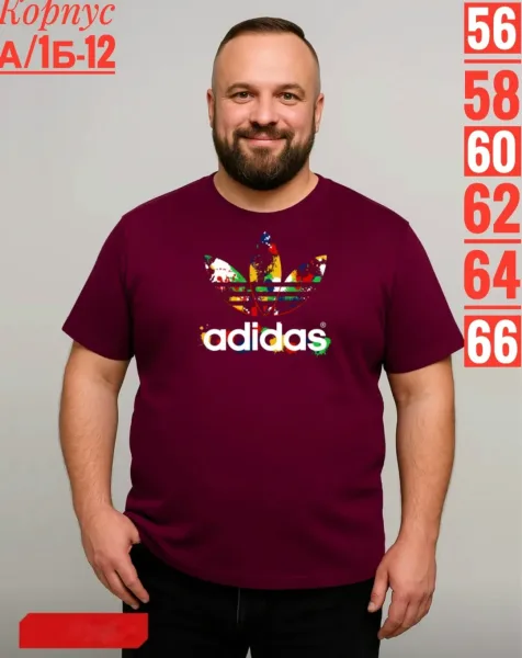 Мужская футболка из 100 хлопка — фото 3