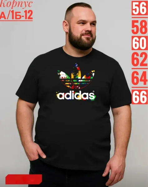 Мужская футболка из 100 хлопка — фото 8