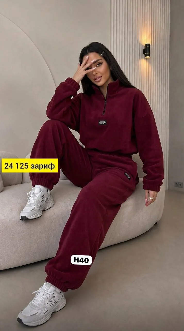 Двухсторонний флисовый костюм двойка на размер — фото 1