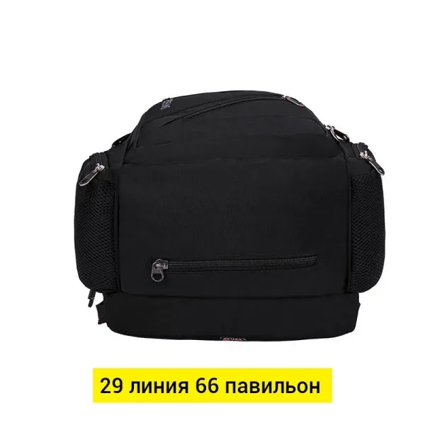 Городской рюкзак из ткани для мужчин и женщин Чёрный — фото 9