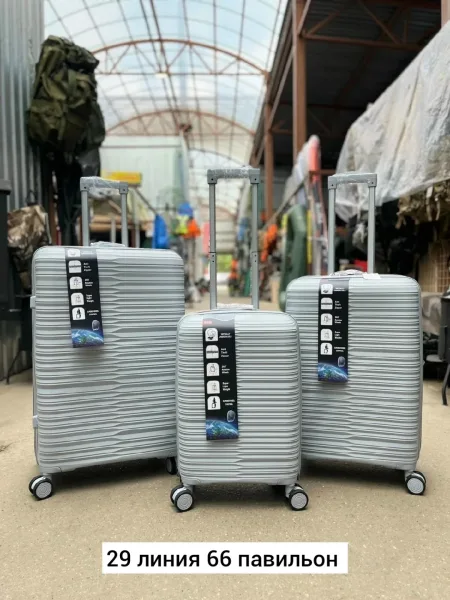 Рюкзак Место 29 линия 66 повильон — фото 3