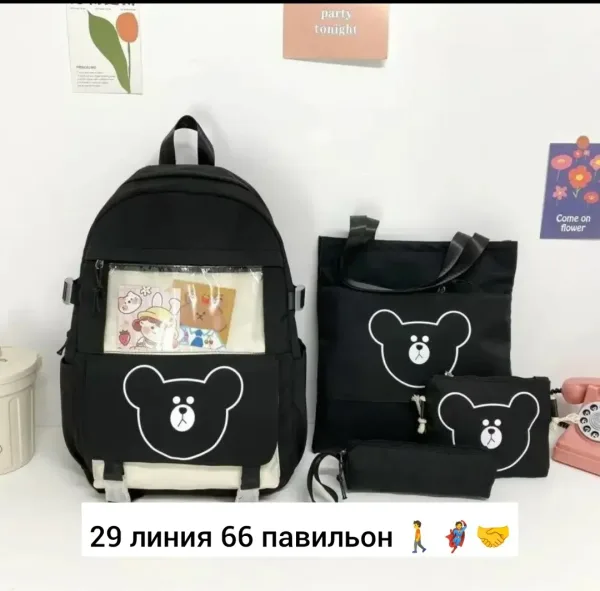 Городской рюкзак из ткани для мужчин и женщин Чёрный — фото 5