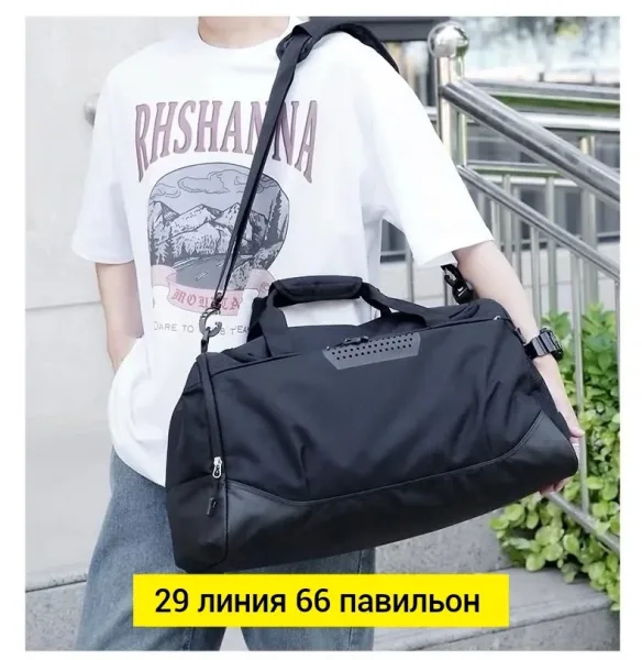 Спортивная сумка из водонепроницаемой ткани с регулируемым плечевым ремнём и высококачественной фурнитурой — фото 2