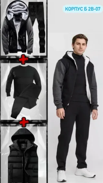 Костюм мужской из флиса — фото 2