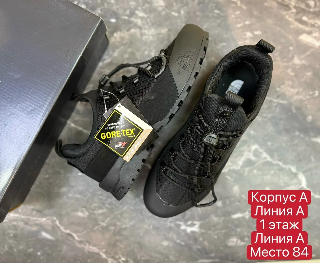 Мужские кроссовки с мембраной, подходят для осени и зимы, устойчивы — фото 1