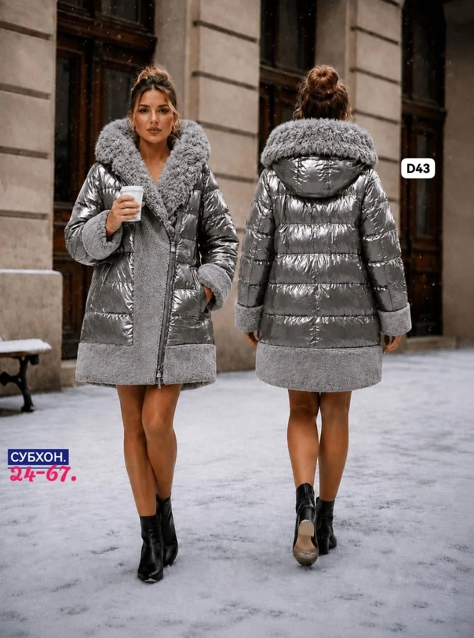 Платье серо-кофейное глянцевое — фото 3