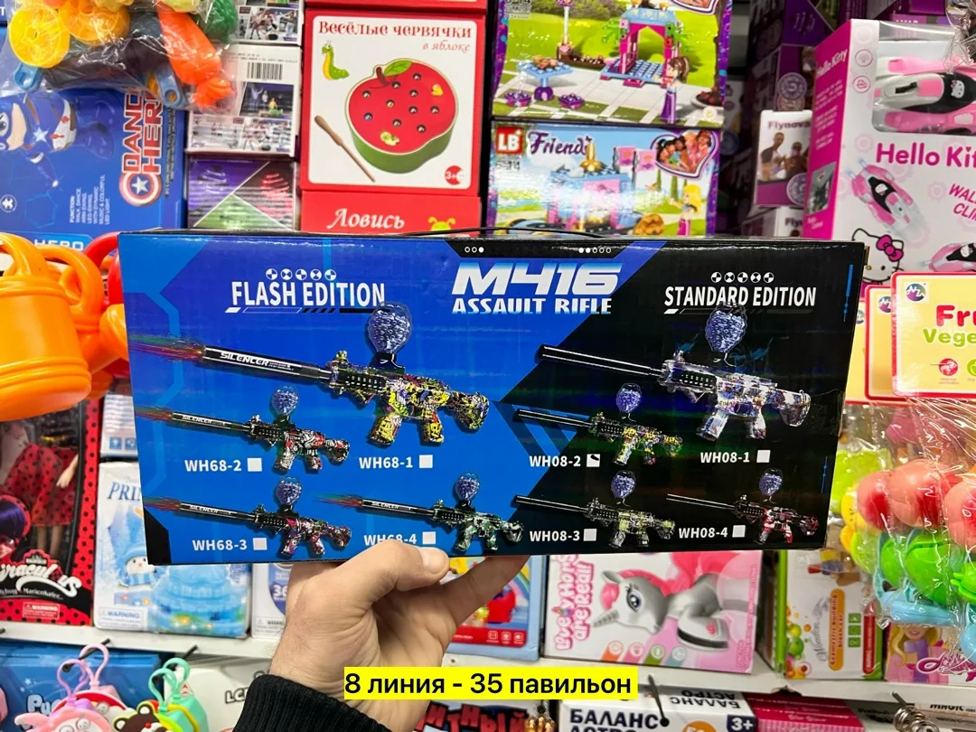 Пластиковая игрушка — фото 2