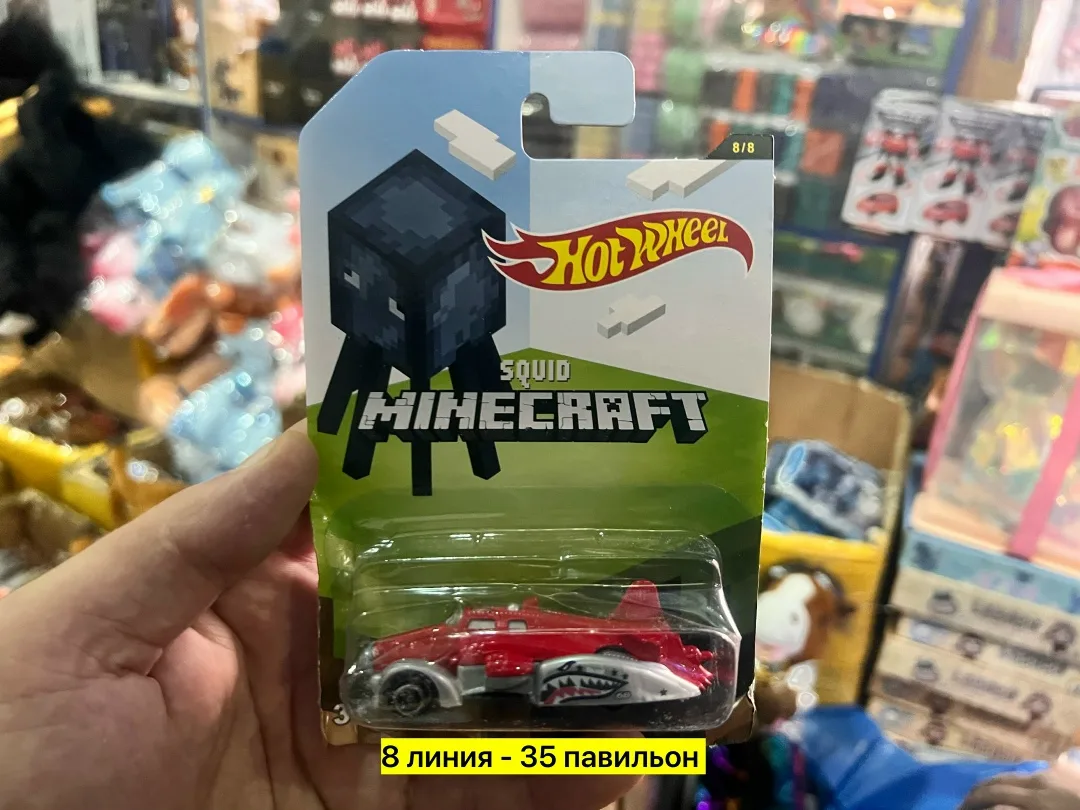 Игрушка Машинки новые — фото 2